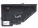 Крышка блока предохранителей VOLVO XC60 2017- 31398001, 31398001, A