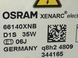 Лампа наружного света передняя правая VOLVO XC60 2008-2013 (30763954) 66140XNB, 66140XNB, A