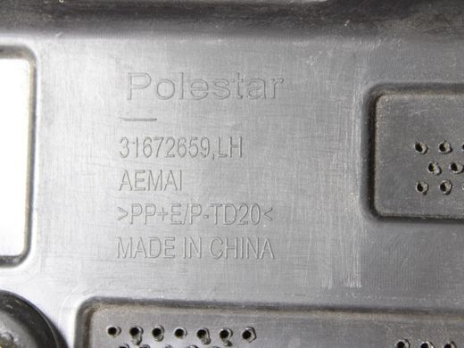 Накладка двери нижняя задняя левая POLESTAR 2 2020- (31672647) 31672659, 31672659, B