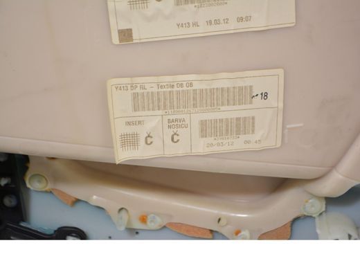 Карта дверей задня ліва VOLVO XC60 2008-2013 39818733, 39818733, B