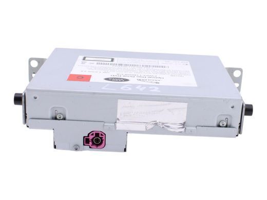 CD чейнджер LAND ROVER DISCOVERY L462 2017-2020 FW9311B608CA, FW9311B608CA, A