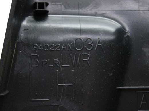 Накладка середньої стійки нижня ліва внутрішня SUBARU OUTBACK B16 2022-2025 94022AN03AVH, 94022AN03AVH, B