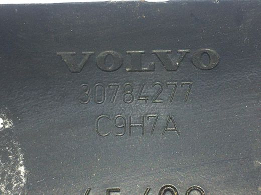 Кронштейн АКПП VOLVO XC60 2008-2013 (30784502) 30784277, 30784277, A