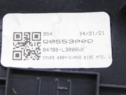 Накладка торпедо ліва KIA K5 DL3 2019-2023 84780-L3000WK, 84780-L3000WK, A