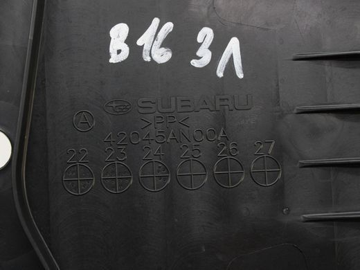 Захист паливного бака задній лівий SUBARU OUTBACK B16 2022-2025 42045AN00A, 42045AN00A, B