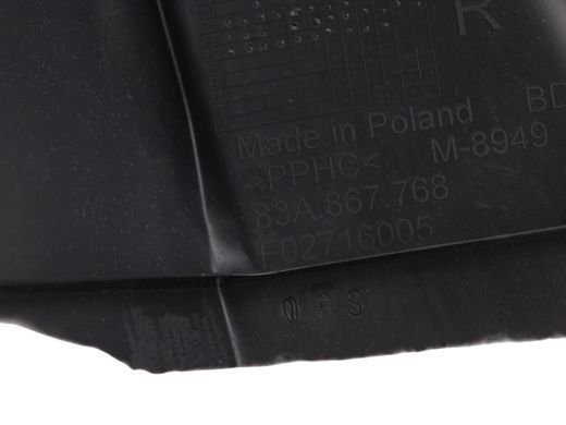Накладка задньої стійки нижня права AUDI Q3 F3 2018-2025 83A867768, 83A867768, A