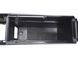 Подлокотник TOYOTA AVENSIS T27 2012-2015 (в зборі) 58810-05040-22, 58810-05040-22, B