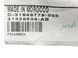 Проводка дверей передня права VOLVO V90 2016-2020 (карти) 31438504, 31438504, A