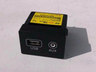 Роз'єм USB/AUX HYUNDAI SANTA FE S1 2018-2020 96120S1100, 96120S1100, A