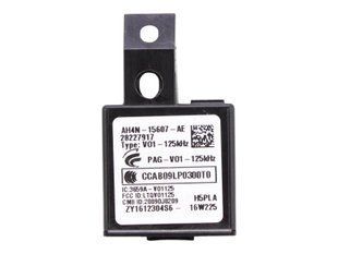 Иммобилайзер LAND ROVER DISCOVERY SPORT L550 2014-2019 AH4N15607AE, AH4N15607AE, A