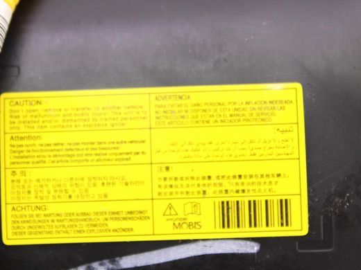 Подушка спинки сидіння передня ліва KIA K5 DL3 2019-2023 80610-L3000, 80610-L3000, A