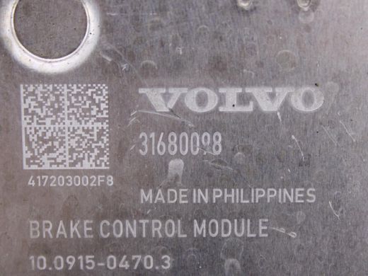 Блок ABS VOLVO XC90 2015-2019 (31680101, 31680103) 31680098, 31680098, A