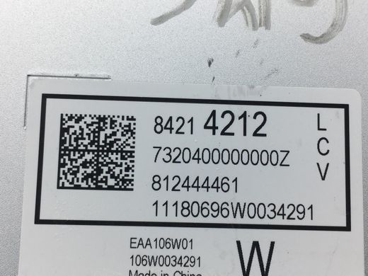Блок управління і обробки сигналів GMC ACADIA 2016-2019 84214212, 84214212, A