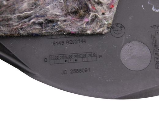 Накладка центральної консолі передня права BMW X1 F48 2015-2019 (51459292144) 51459348824, 51459348824, A
