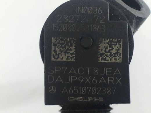 Форсунка MERCEDES E220 W212 2012-2016 A6510702387, A6510702387, A