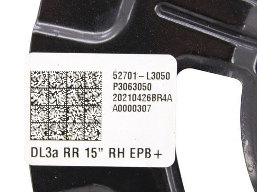 Защита тормозного диска задний правый KIA K5 DL3 2019-2023 52701L3050, 52701L3050, B