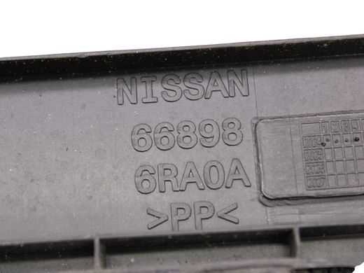 Накладка крила передня права NISSAN ROGUE T33 2023- 66898-6RA0A, 66898-6RA0A, A