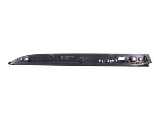 Кронштейн передній лівий LAND ROVER DISCOVERY L462 2017-2020 (з підсвіткою) L0270476AA04, L0270476AA04, A