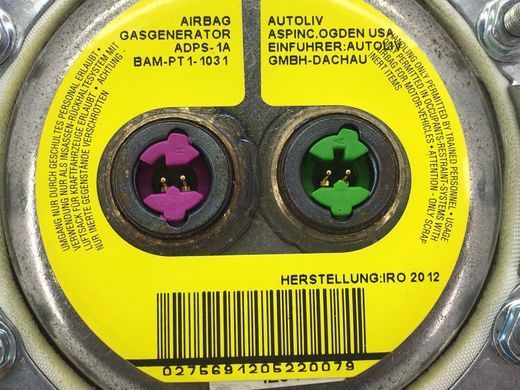 Подушка безопасности передняя левая VOLVO V50 P12 2010-2012 31332804, 31332804, B