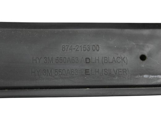 Рейлинг крыши левый LAND ROVER DISCOVERY L462 2017-2020 (HY3M550A63AD) LR106980, LR106980, B