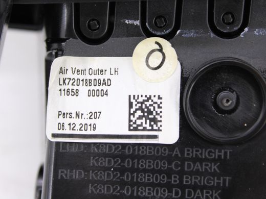Дефлектор воздушный передний левый LAND ROVER DISCOVERY SPORT L550 2019- (LK72018B09AD) LR137651, LR137651, A