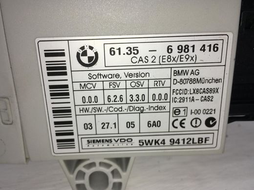 Блок управління BMW 320 E90 2005-2008 61356981416, 61356981416, A