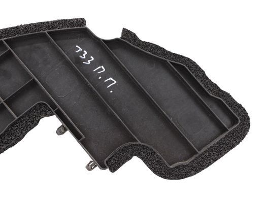 Накладка крила передня права NISSAN ROGUE T33 2023- 66898-6RA0A, 66898-6RA0A, A