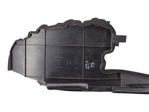 Дефлектор радиатора правый NISSAN ROGUE T33 2023- 21558-6EN0C, 21558-6EN0C, A