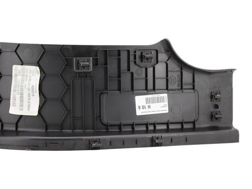 Накладка порога задня ліва внутрішня LAND ROVER DISCOVERY SPORT L550 2014-2019 LR059741, LR059741, B