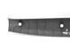 Накладка крышки багажника CITROEN C-CROSSER 2007-2013 8748NR, 8748NR, B