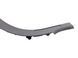 Накладка порога задня ліва внутрішня LAND ROVER DISCOVERY SPORT L550 2014-2019 LR059741, LR059741, B