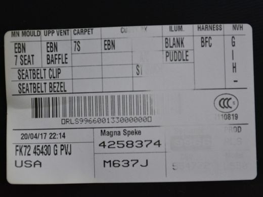 Карта багажного відсіку права LAND ROVER DISCOVERY SPORT L550 2014-2019 (FK7245430G) LR076958, LR076958, A