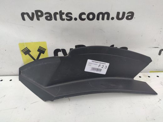 Проводка фари задня права NISSAN MURANO Z51 2008-2014 265521AA0A, 265521AA0A, A