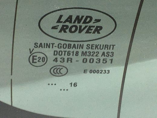 Скло кришки багажника LAND ROVER DISCOVERY SPORT L550 2014-2019 LR075804, LR075804, A