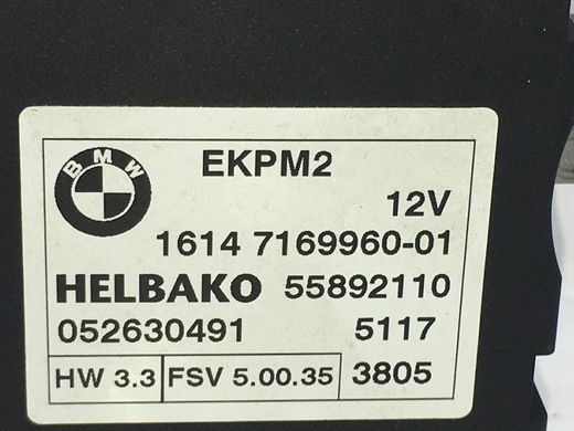 Блок управления топливным насосом BMW 320 E90 2005-2008 (№55892110, №16147169960) 16147229173, 16147229173, A