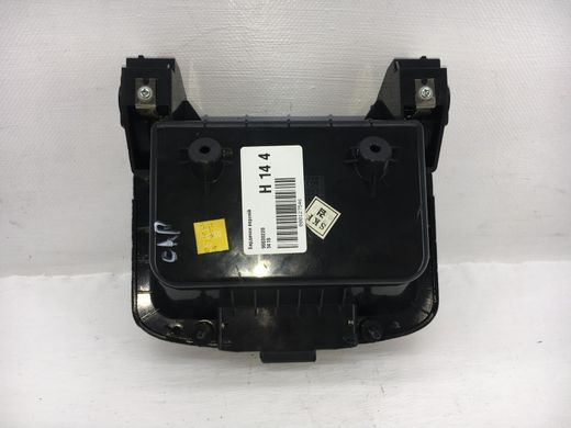 Бардачок верхній CHEVROLET CAPTIVA 2006-2011 96630228, 96630228, B