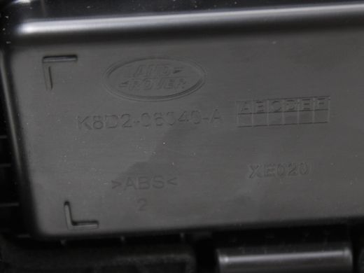 Бардачок передний правый LAND ROVER DISCOVERY SPORT L550 2019- (K8D2060T10A, 19K060T10AG8PVJ) LR140376, LR140376, B
