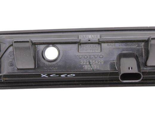 Кнопка крышки багажника VOLVO XC60 2017- 32205429, 32205429, A