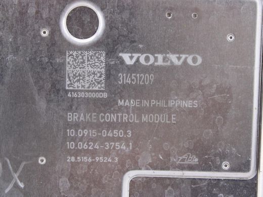 Блок ABS VOLVO XC90 2015-2019 (31680103) 31445475, 31445475, A