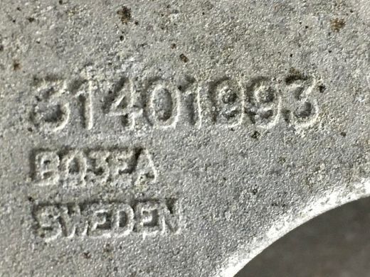 Кронштейн промвала передний правый VOLVO S90 SPA 2016-2020 31401993, 31401993, A