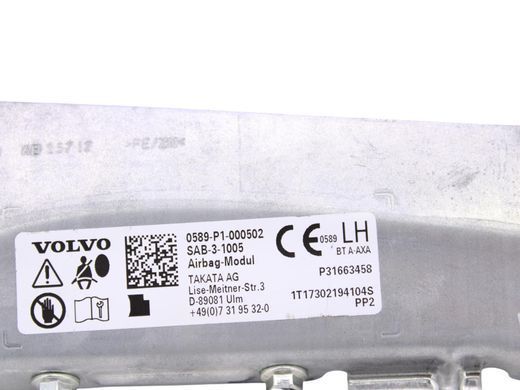 Подушка спинки сидения передняя левая VOLVO XC60 2017- 31663458, 31663458, A