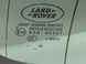 Скло кришки багажника LAND ROVER DISCOVERY SPORT L550 2014-2019 LR075804, LR075804, A