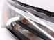 Фара верхняя правая NISSAN ROGUE T33 2023- 26124-6RR0D, 26124-6RR0D, B