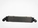 Інтеркулер VOLVO XC60 2013-2017 31338236, 31338236, A