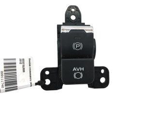 Кнопка стоянкового гальма SUBARU FORESTER S14 2018-2021 83321SJ000, 83321SJ000, A