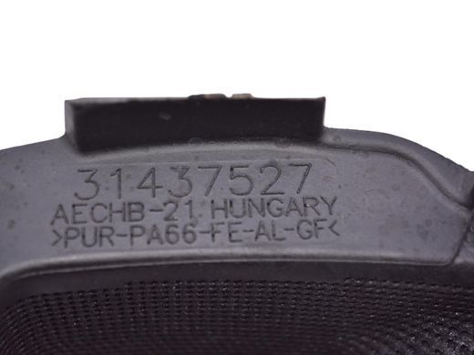 Шумоподавитель VOLVO XC90 2015-2019 31437527, 31437527, A