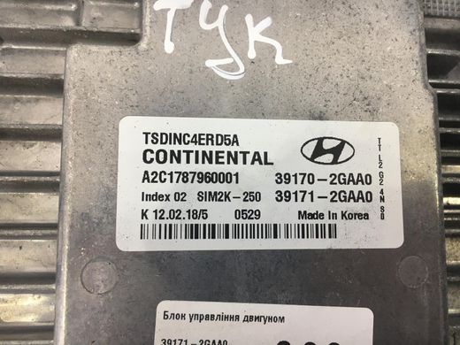 Блок управління двигуном HYUNDAI TUCSON TL 2015-2018 39171-2GAA0, 39171-2GAA0, A