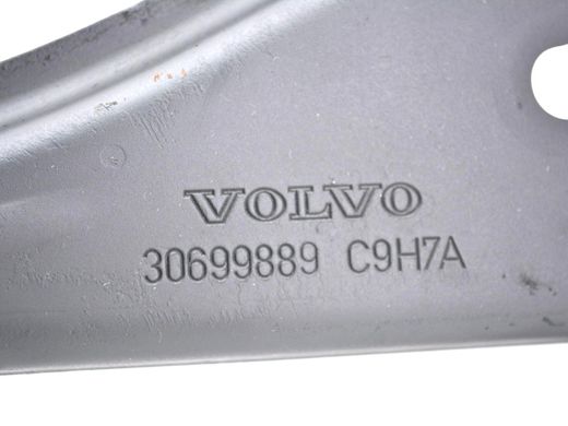 Кронштейн кріплення передньої балки VOLVO XC60 2008-2013 30699889, 30699889, A