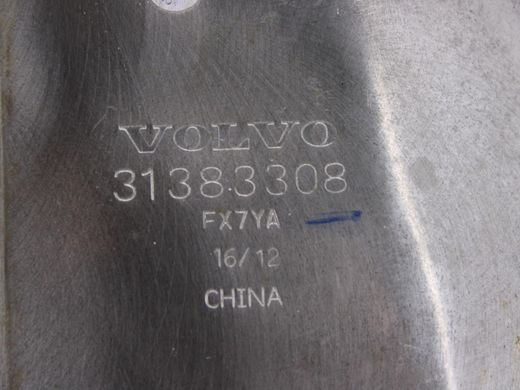 Насадка на глушник задня ліва VOLVO V90 2016-2020 31383308, 31383308, A