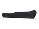 Накладка центральної консолі ліва LAND ROVER DISCOVERY SPORT L550 2019- (LK72045M11AC) LR127092, LR127092, A